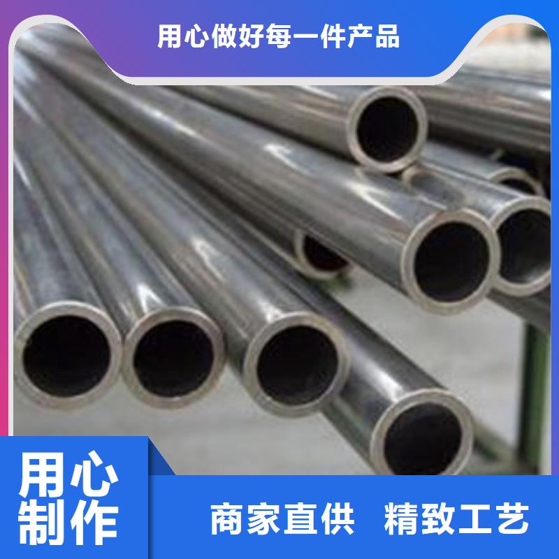 精密无缝钢管_冷拔无缝钢管大量现货