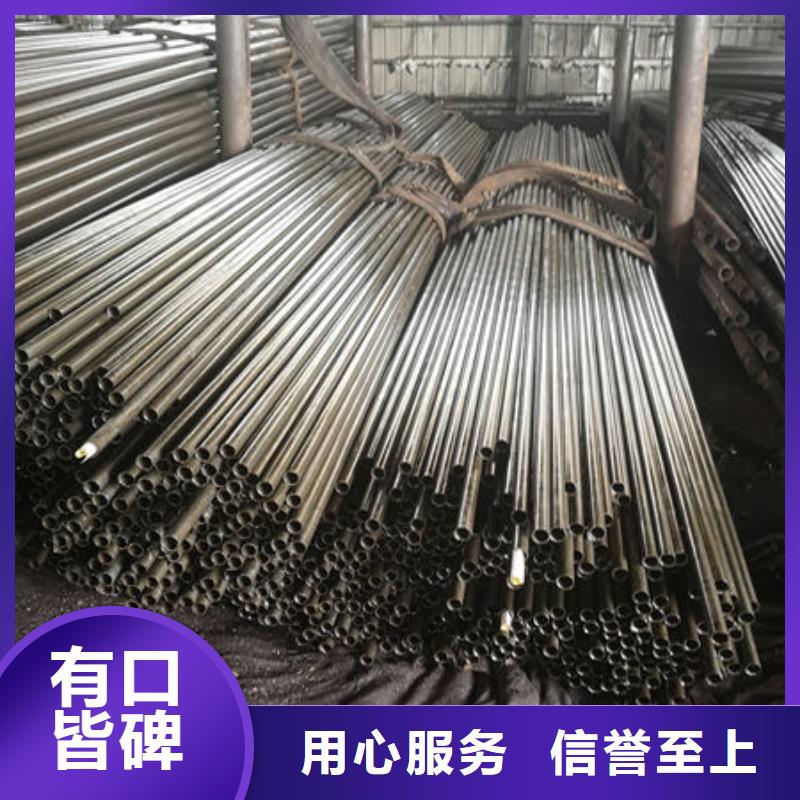 精密无缝钢管16Mn精密管实体厂家支持定制