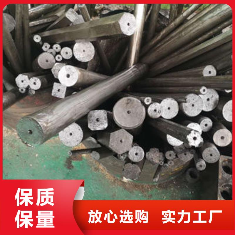 精密无缝钢管【厚壁无缝钢管】匠心工艺