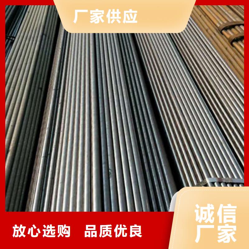 精密无缝钢管冷拔管厂家大量现货