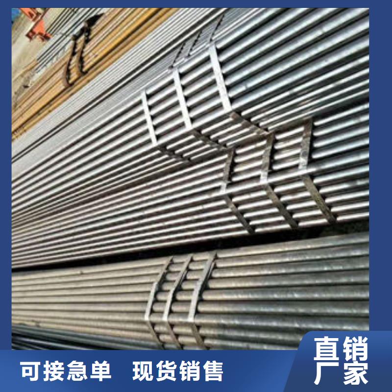 精密无缝钢管_冷拔无缝钢管大量现货