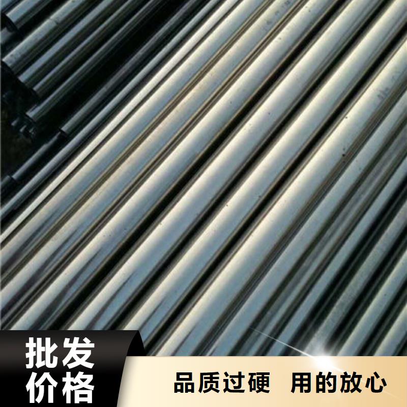 精拉钢管-视频-精拉钢管_安徽省滁州市市场覆盖全椒|来安|马鞍山|安庆|铜陵|池州|蚌埠|淮南等
