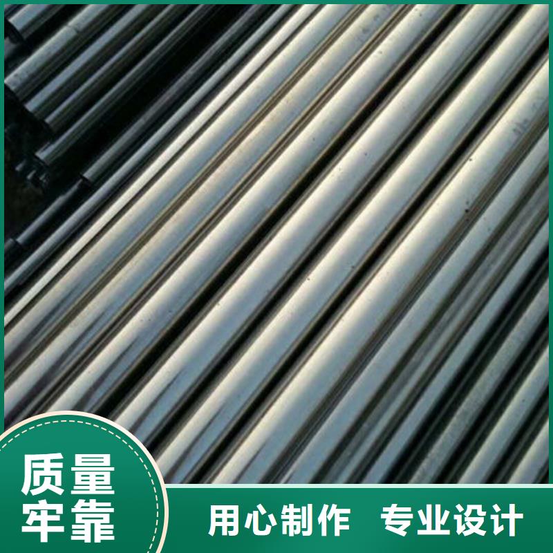 精密无缝钢管精密光亮管货源充足