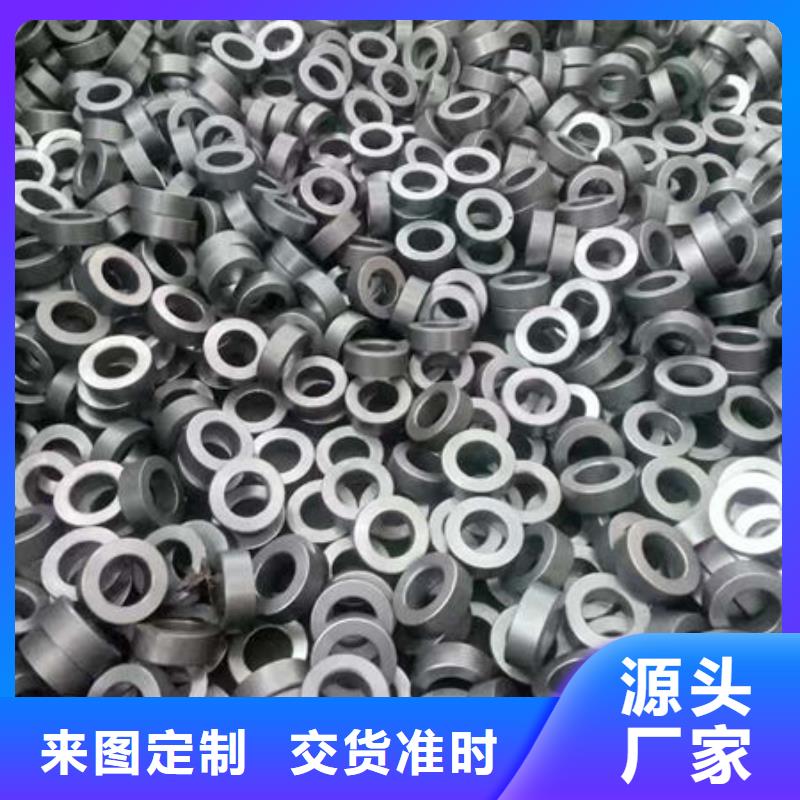 精密无缝钢管免费回电