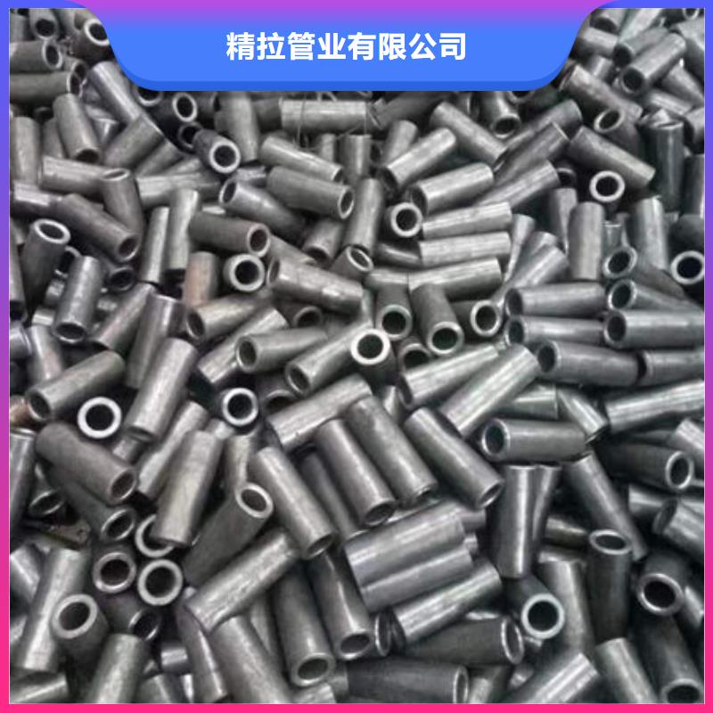 精密无缝钢管精密光亮管货源充足