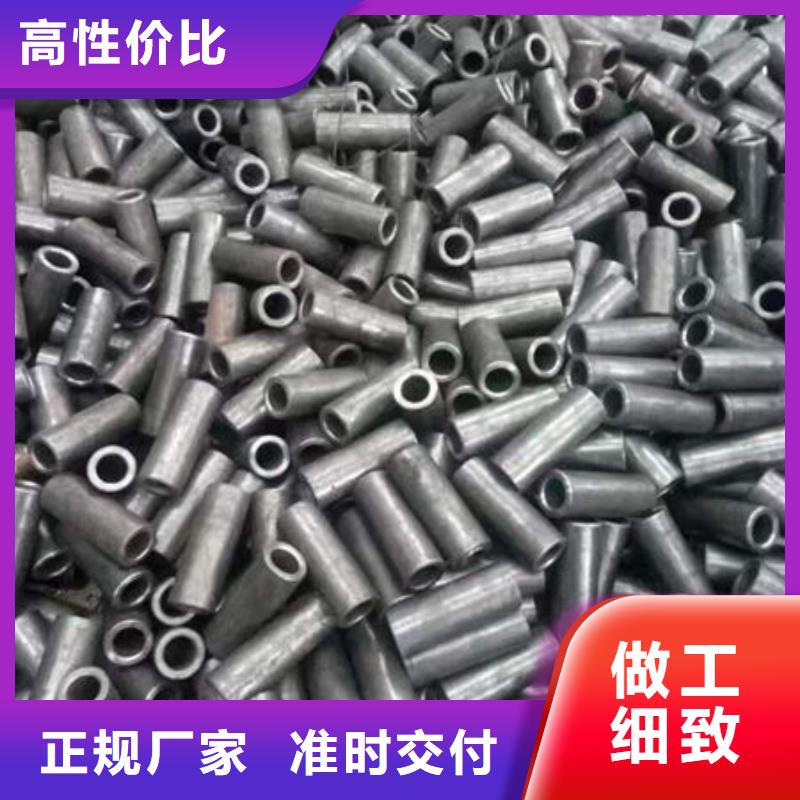 精密无缝钢管16Mn精密管实体厂家支持定制