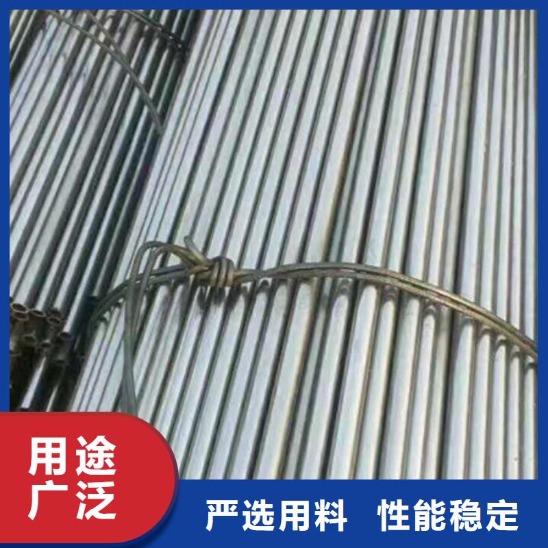 精拉钢管视频-精拉钢管-精拉管业(山南市分公司)服务区域扎囊|隆子|阿里|那曲|林芝|拉萨