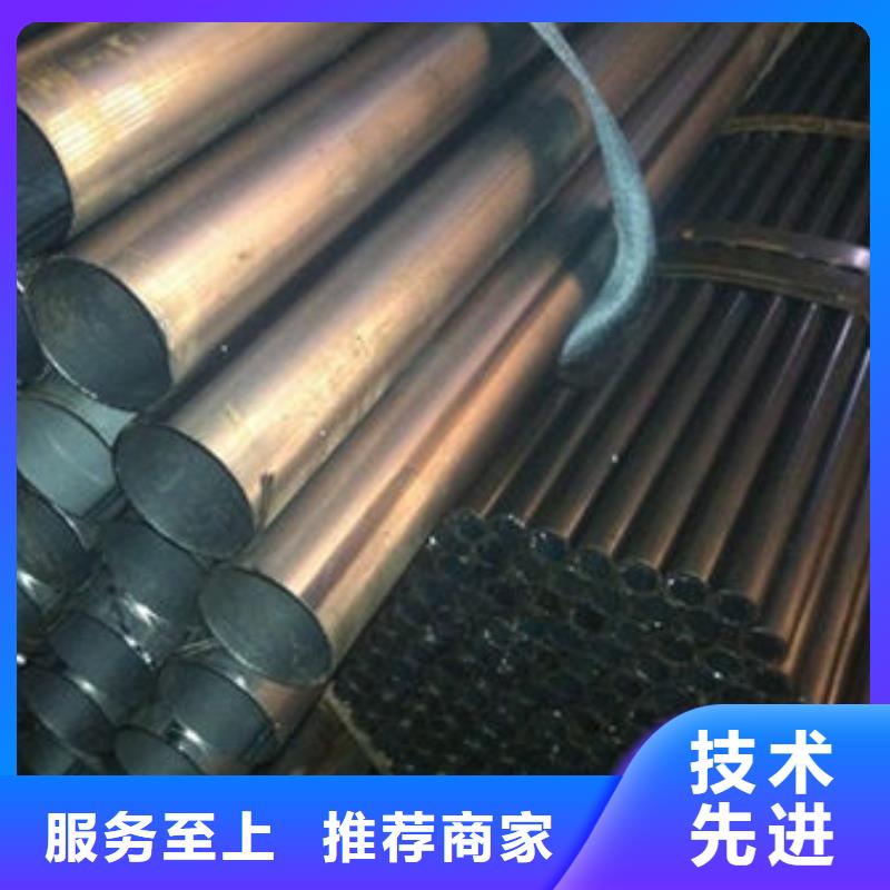 精拉钢管-视频-精拉钢管_安徽省滁州市市场覆盖全椒|来安|马鞍山|安庆|铜陵|池州|蚌埠|淮南等
