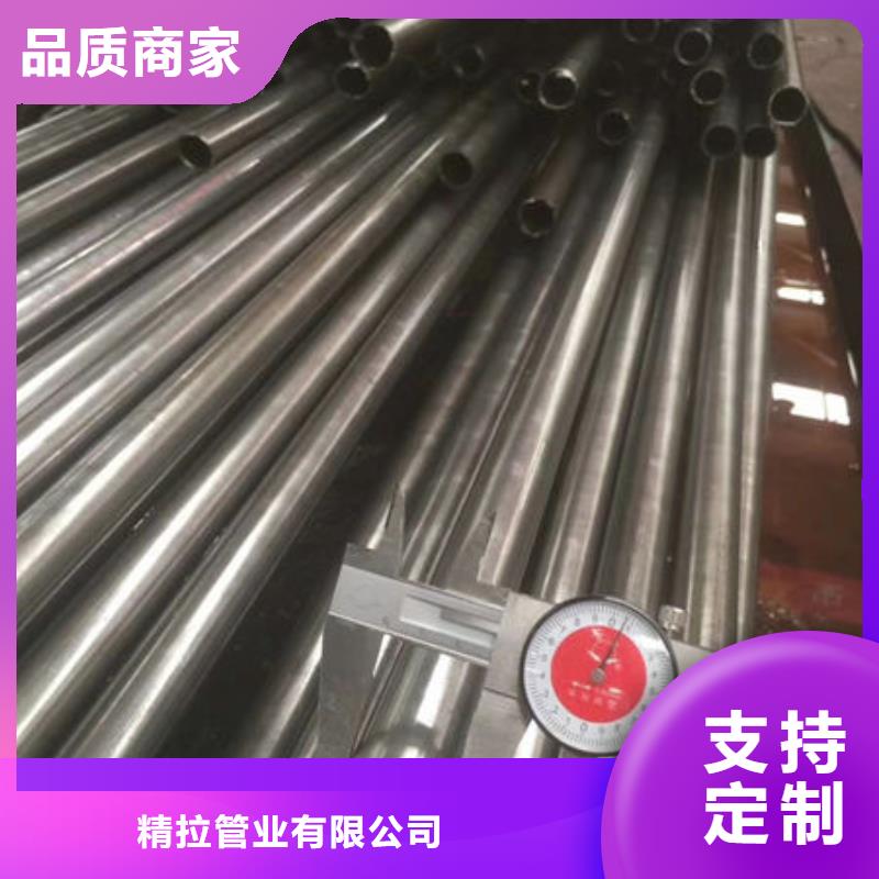 精密无缝钢管冷拔管厂家大量现货