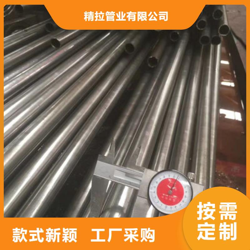 精拉钢管视频-精拉钢管-精拉管业(山南市分公司)服务区域扎囊|隆子|阿里|那曲|林芝|拉萨