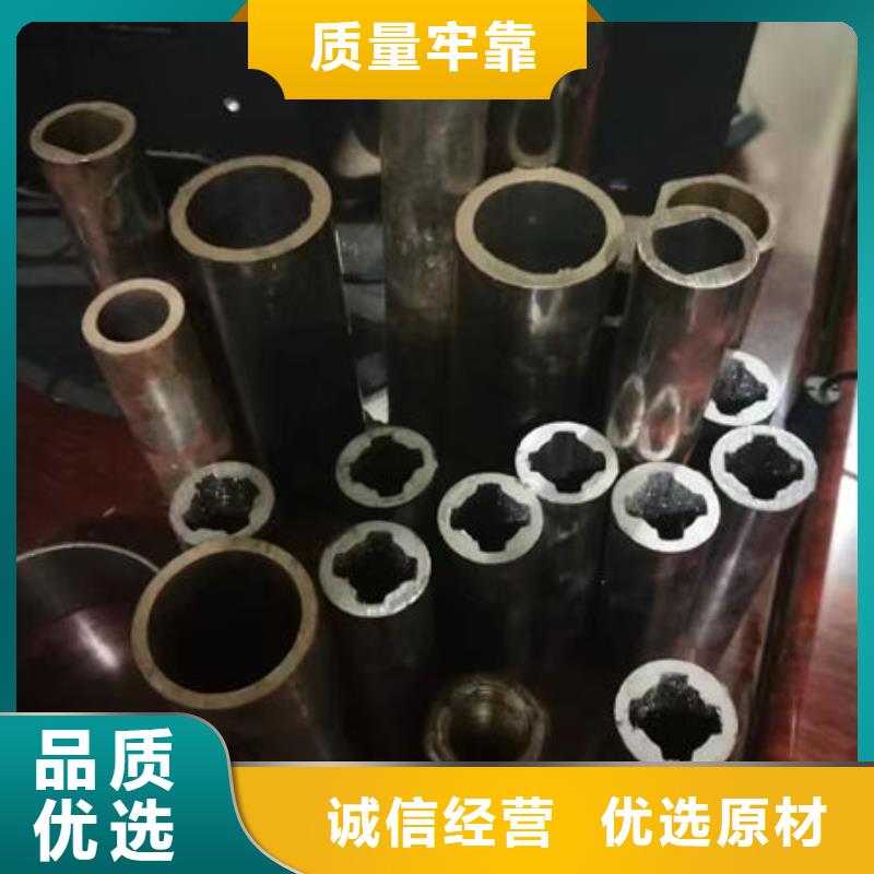 精拉钢管-视频-精拉钢管_安徽省滁州市市场覆盖全椒|来安|马鞍山|安庆|铜陵|池州|蚌埠|淮南等