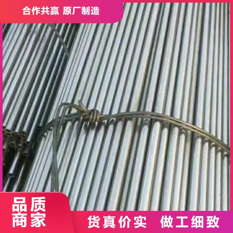 精拉钢管视频-精拉钢管-精拉管业(山南市分公司)服务区域扎囊|隆子|阿里|那曲|林芝|拉萨