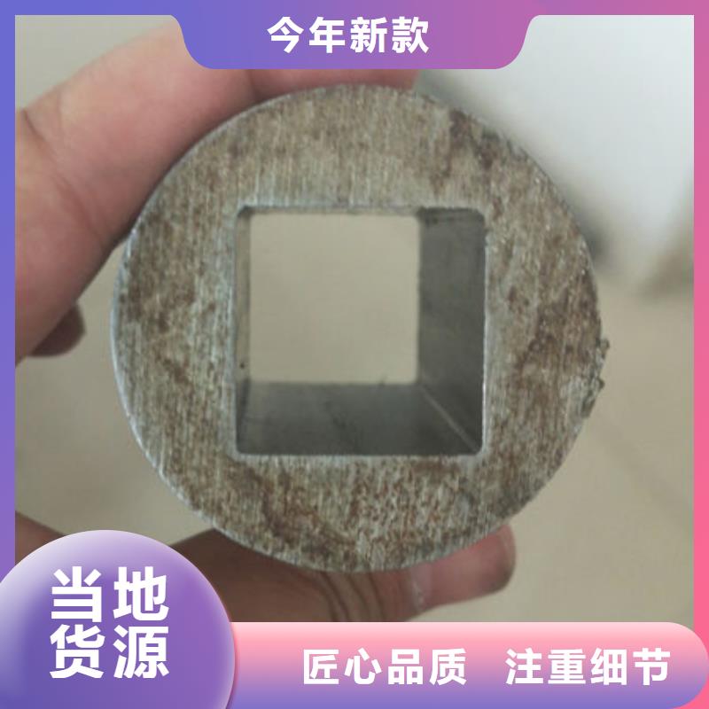 精拉钢管视频-精拉钢管-精拉管业(山南市分公司)服务区域扎囊|隆子|阿里|那曲|林芝|拉萨