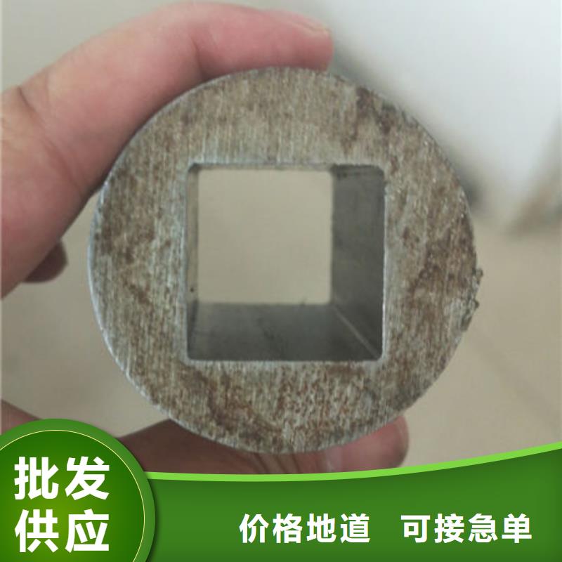 精拉钢管-视频-精拉钢管_安徽省滁州市市场覆盖全椒|来安|马鞍山|安庆|铜陵|池州|蚌埠|淮南等