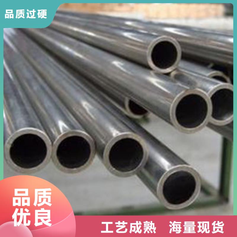 精密无缝钢管精密光亮管货源充足