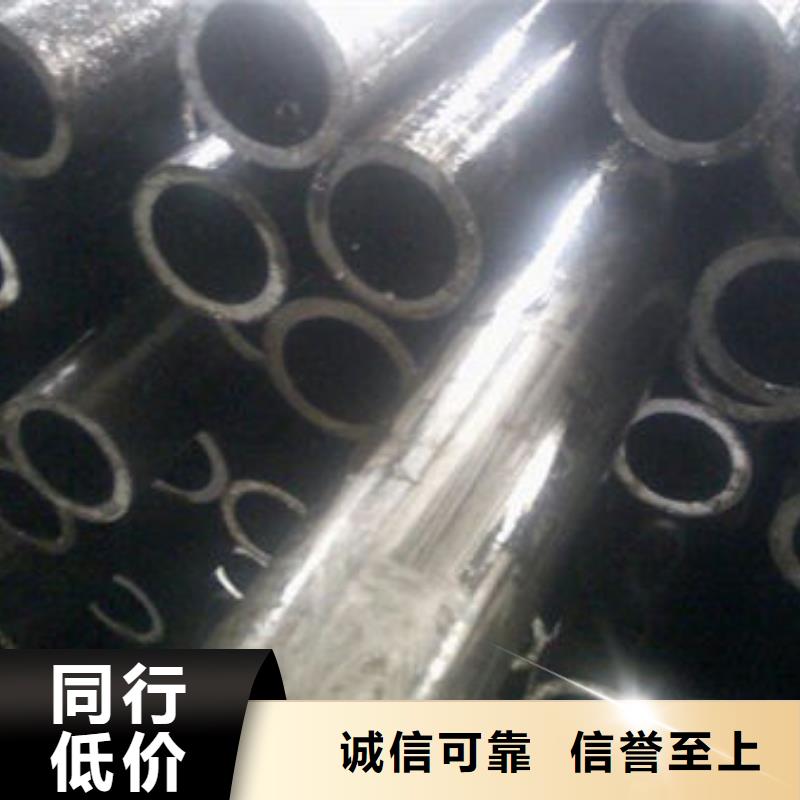 精密无缝钢管安心购