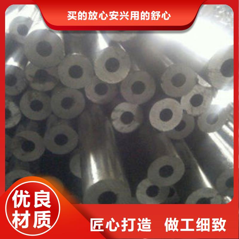 精拉钢管-视频-精拉钢管_安徽省滁州市市场覆盖全椒|来安|马鞍山|安庆|铜陵|池州|蚌埠|淮南等