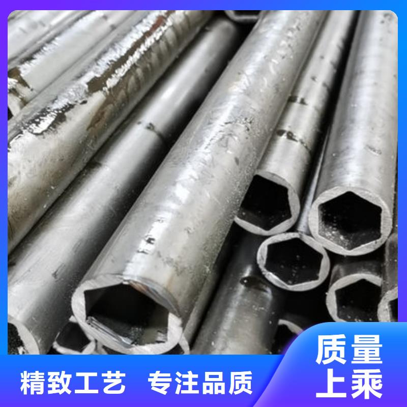 精密无缝钢管安心购