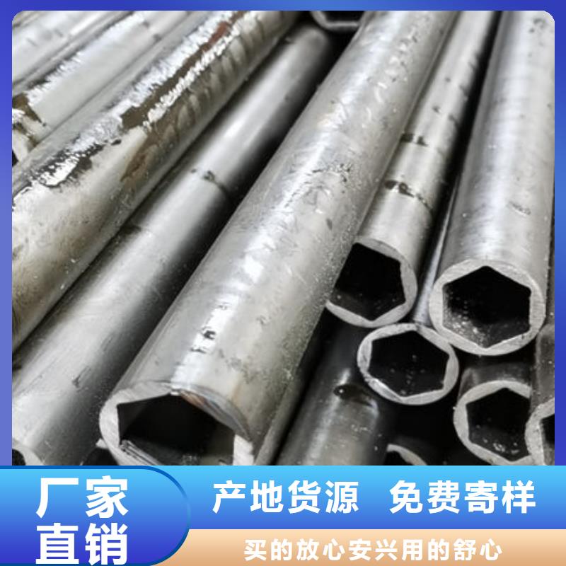 精密无缝钢管精密光亮管货源充足
