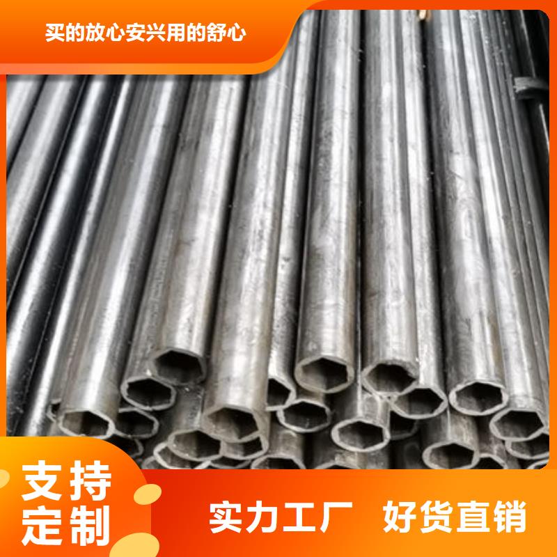 精密无缝钢管【厚壁无缝钢管】匠心工艺