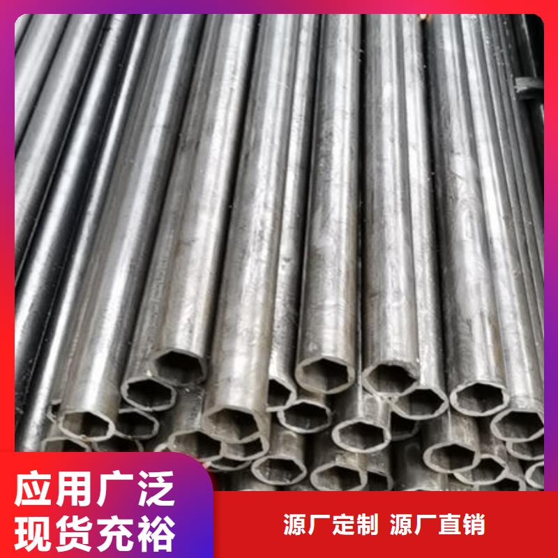 精密无缝钢管安心购