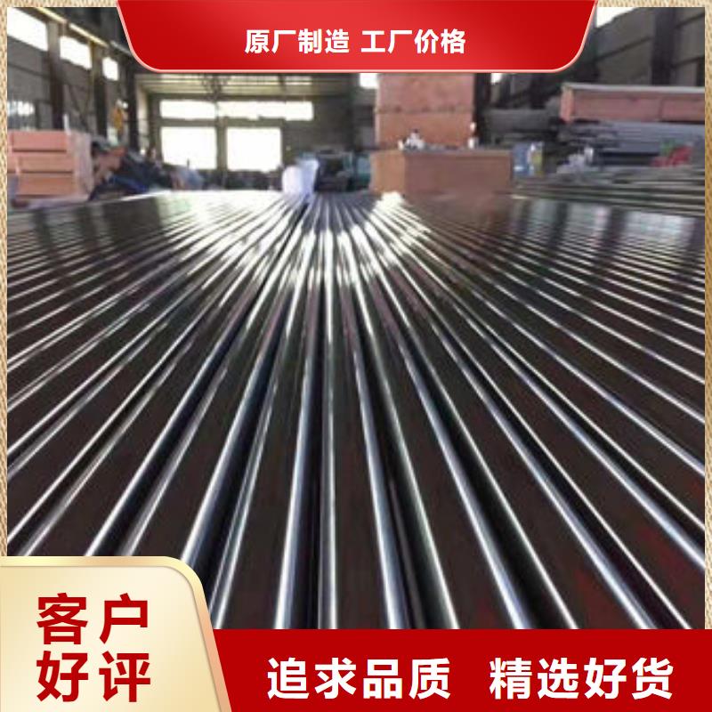 精密无缝钢管精拉无缝钢管值得买