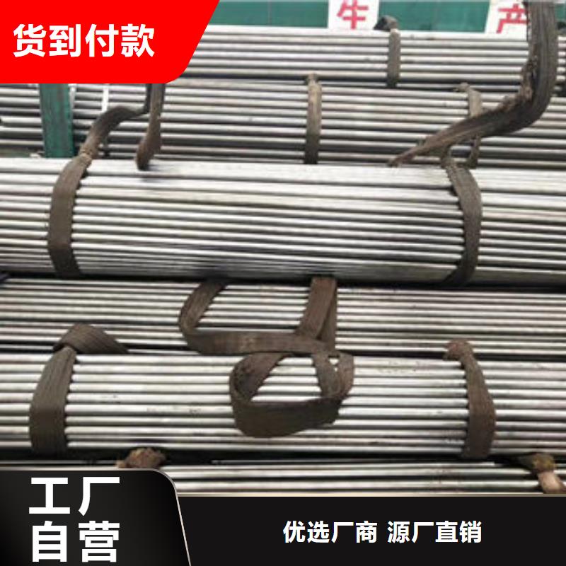 精密无缝钢管精拉无缝钢管值得买