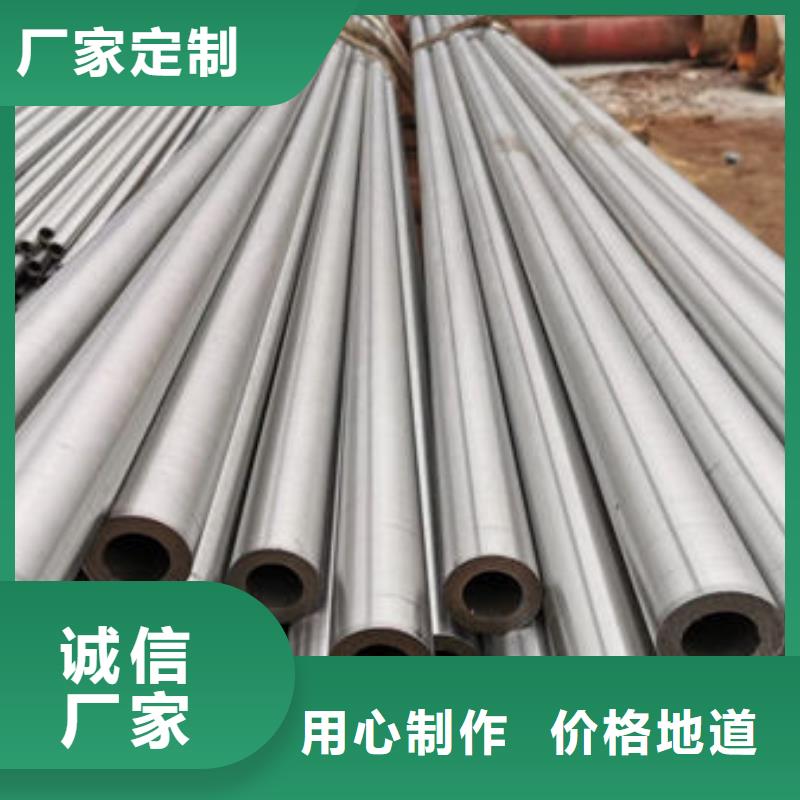 精拉钢管-视频-精拉钢管_安徽省滁州市市场覆盖全椒|来安|马鞍山|安庆|铜陵|池州|蚌埠|淮南等
