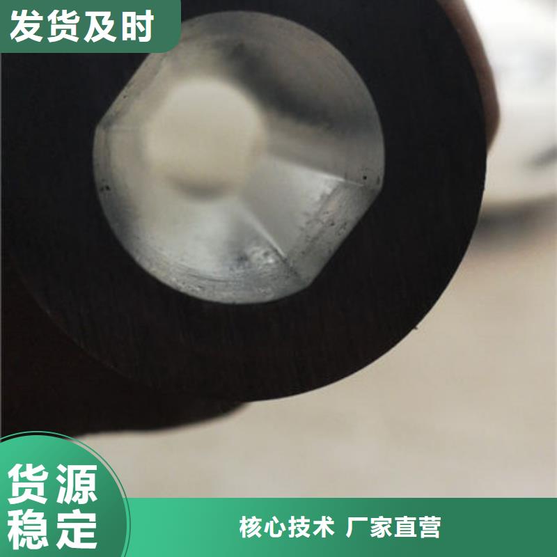 精密无缝钢管精拉无缝钢管值得买