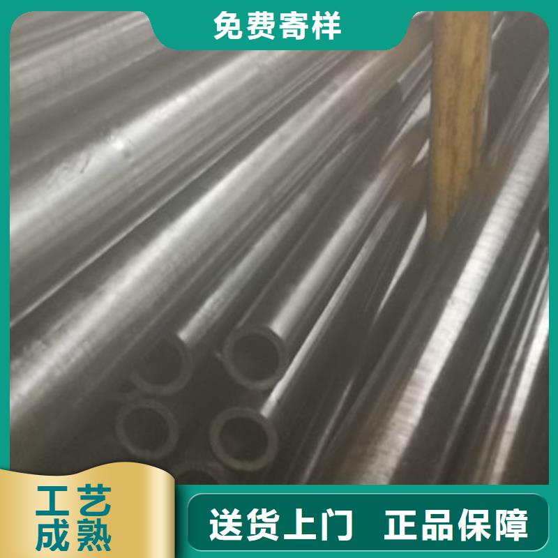 精拉钢管-视频-精拉钢管_安徽省滁州市市场覆盖全椒|来安|马鞍山|安庆|铜陵|池州|蚌埠|淮南等
