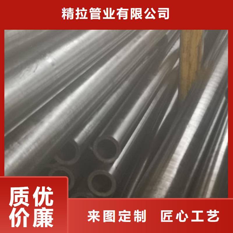 精密无缝钢管16Mn精密管实体厂家支持定制