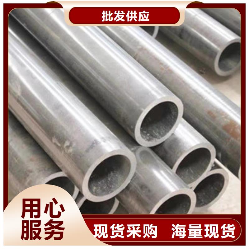 【冷拔管冷拔无缝钢管品质之选】