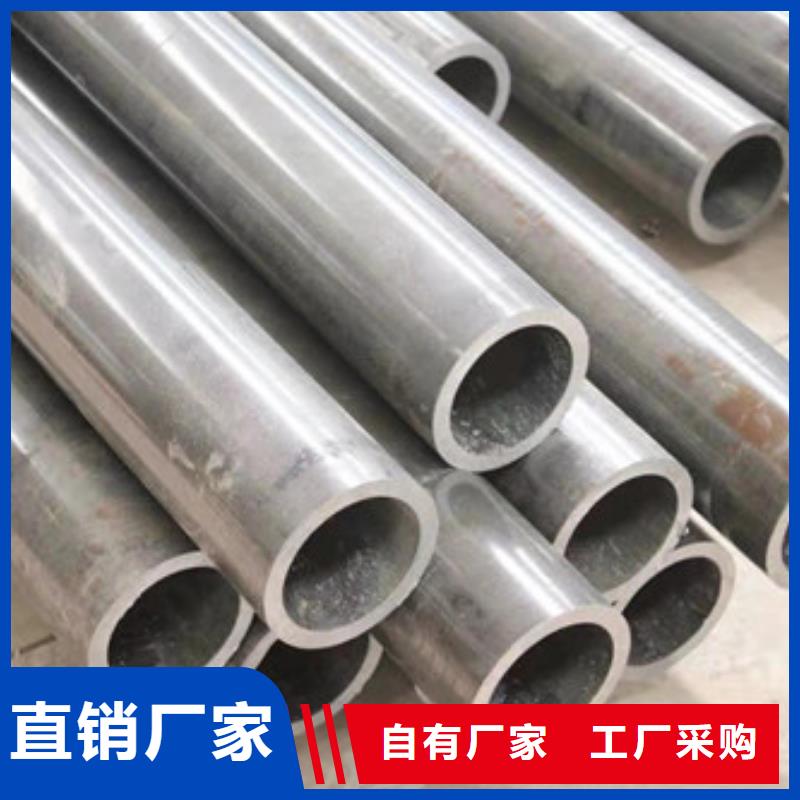 冷拔管-精拉无缝钢管今日新品