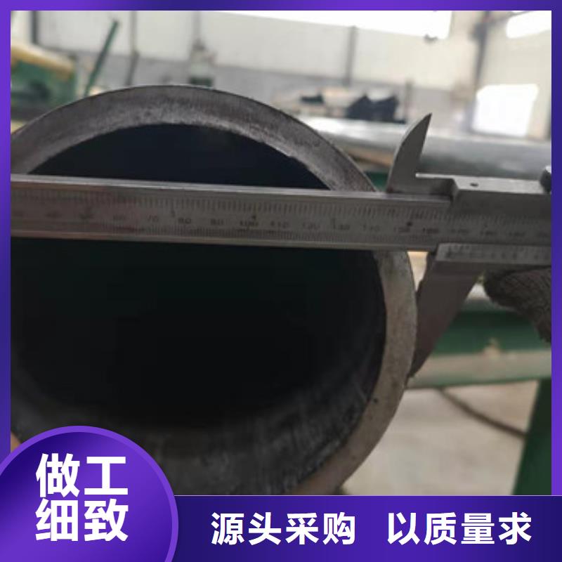 【冷拔管冷拔无缝钢管品质之选】