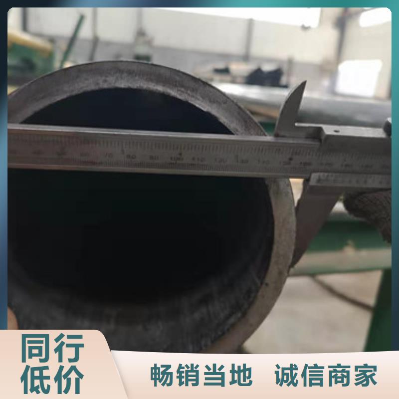 精拉钢管-视频-精拉钢管(精拉)覆盖地域河北省石家庄市行唐|赵县|唐山|保定|承德|衡水|沧州|邢台|张家口