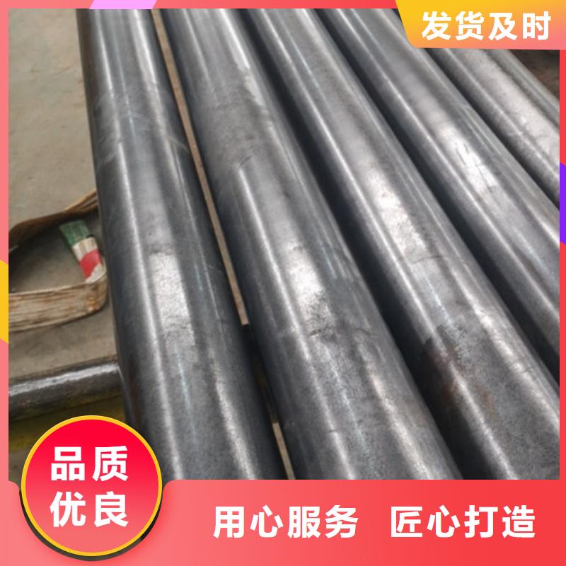 冷拔管,热轧管厂家直销货源充足