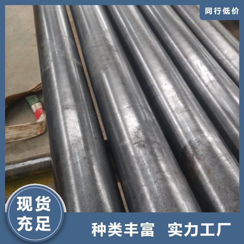 冷拔管_精密无缝钢管价格性价比高