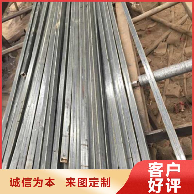 冷拔管_精密无缝钢管价格性价比高