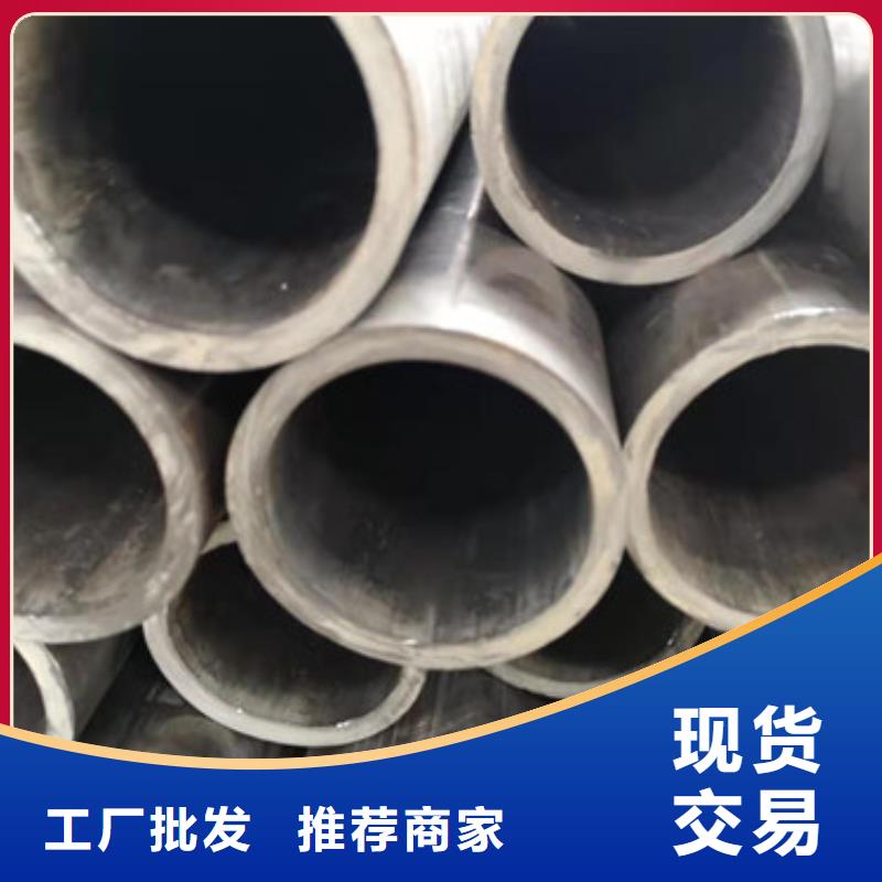 精拉钢管视频-荣成|环翠|东营|德州|日照|济南|莱芜|济宁精拉精拉钢管_ 精拉管业(威海市分公司)