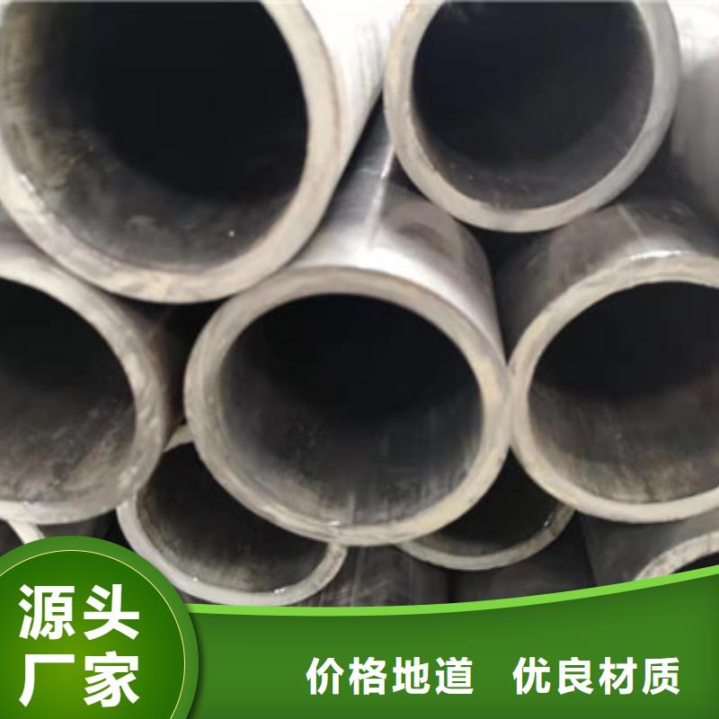 冷拔管16Mn精密管核心技术