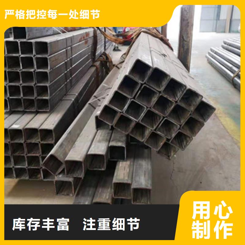 冷拔管冷拔无缝钢管品质服务诚信为本