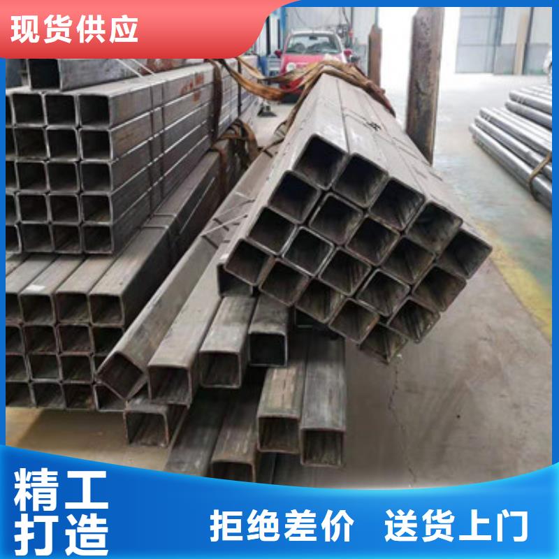 冷拔管冷拔无缝钢管专注产品质量与服务