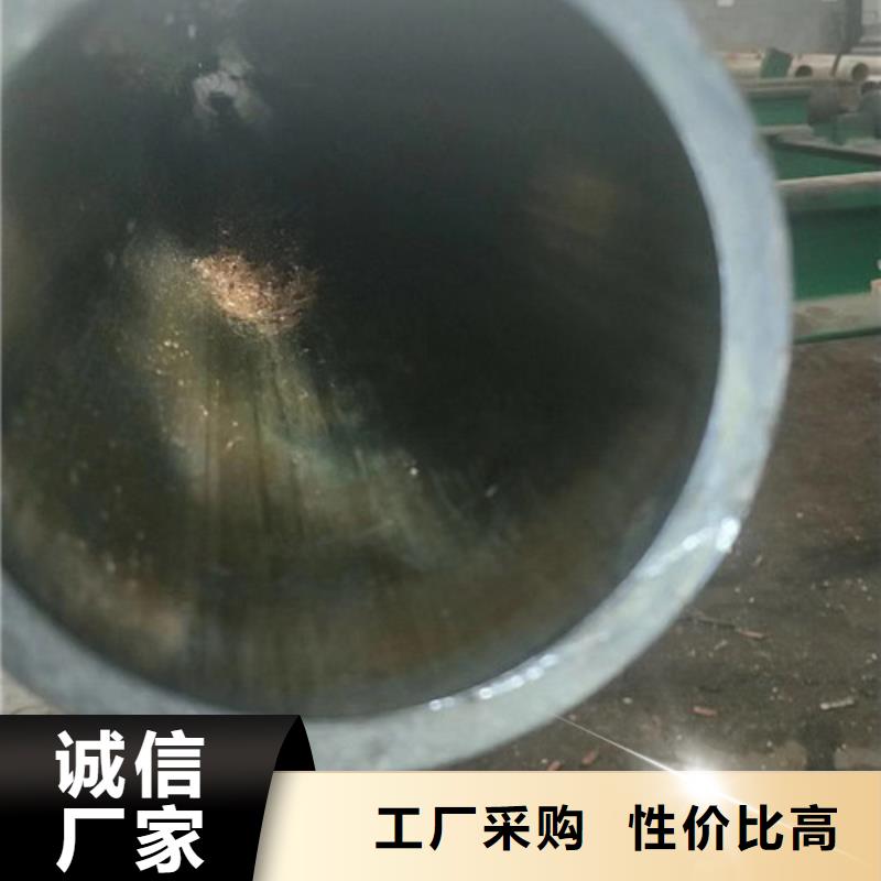 冷拔管冷拔无缝钢管品质服务诚信为本