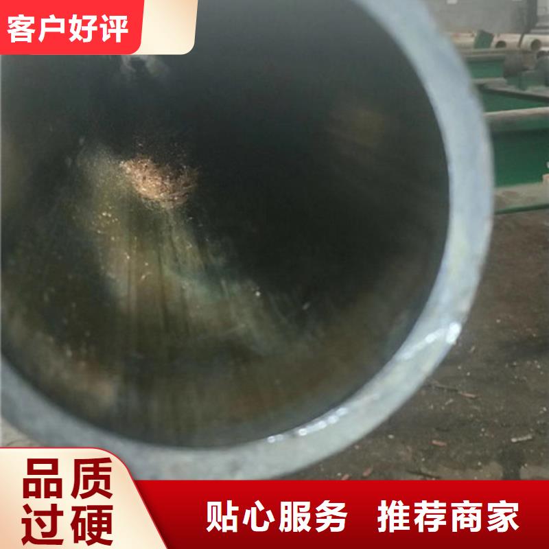 精拉钢管视频-荣成|环翠|东营|德州|日照|济南|莱芜|济宁精拉精拉钢管_ 精拉管业(威海市分公司)