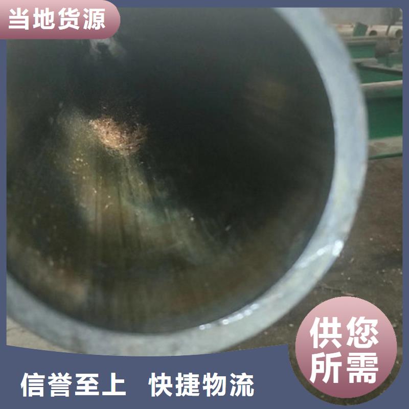 冷拔管精密无缝钢管厂家价格公道合理