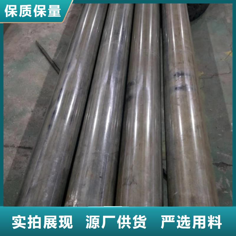冷拔管冷拔无缝钢管品质服务诚信为本