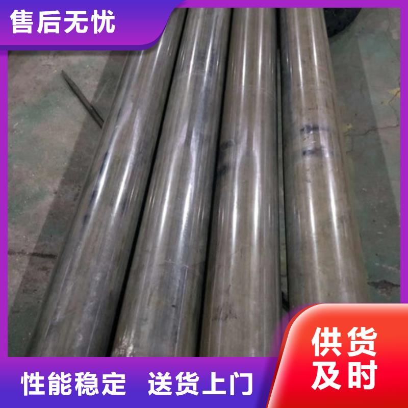 冷拔管热轧管现货交易