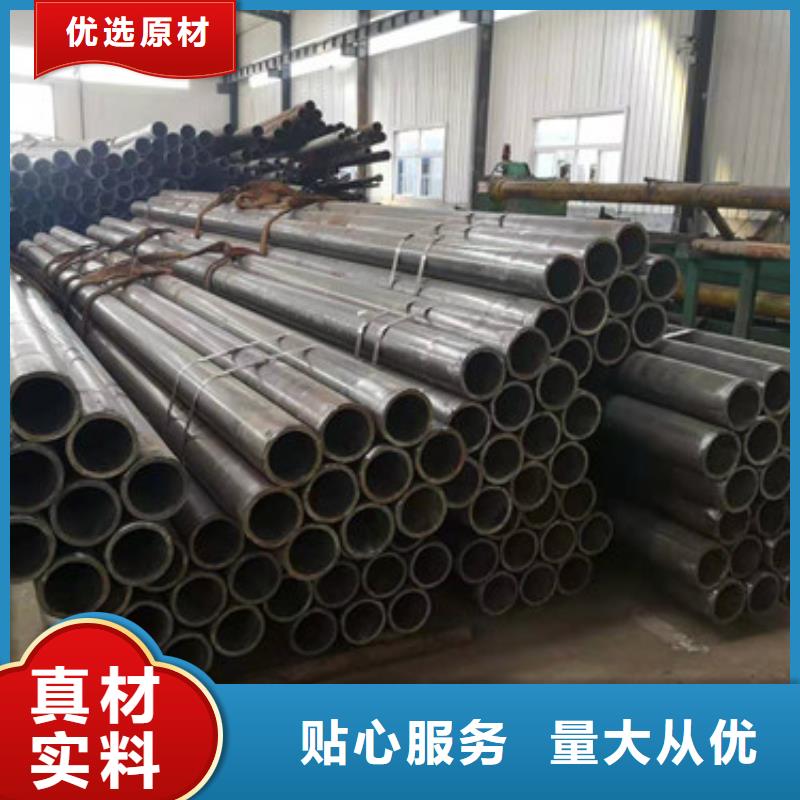 冷拔管-精拉无缝钢管今日新品