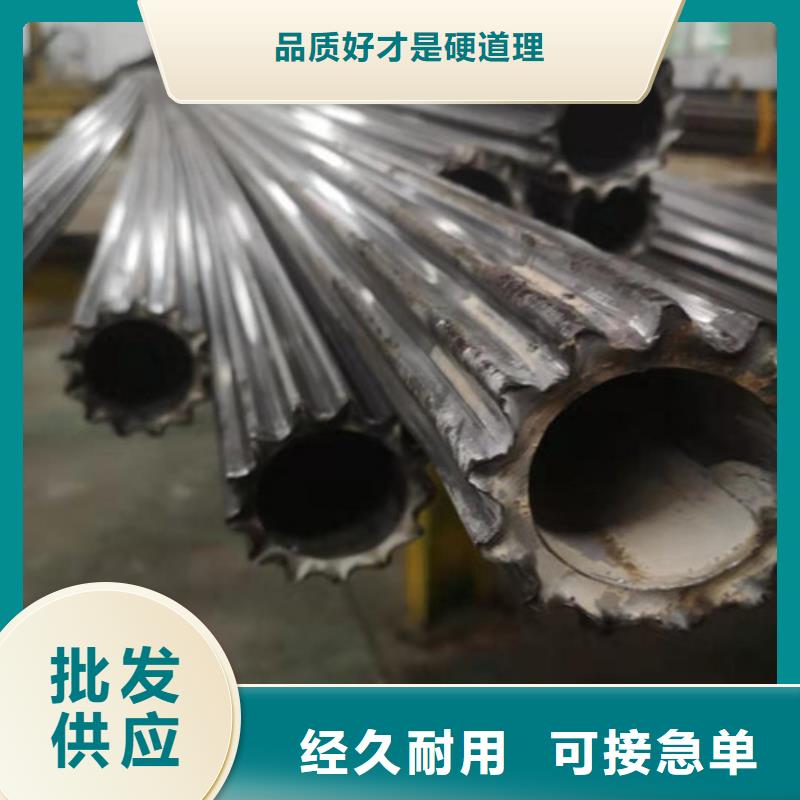 精拉钢管-视频-精拉钢管(精拉)覆盖地域河北省石家庄市行唐|赵县|唐山|保定|承德|衡水|沧州|邢台|张家口