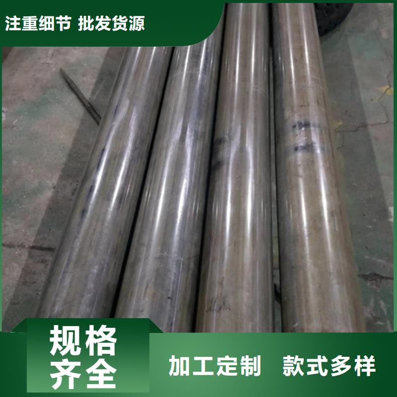 冷拔管-42crmo精密钢管支持非标定制